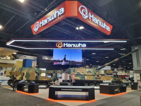 Hanwha presentó su soluciones en la feria AUSA 2023